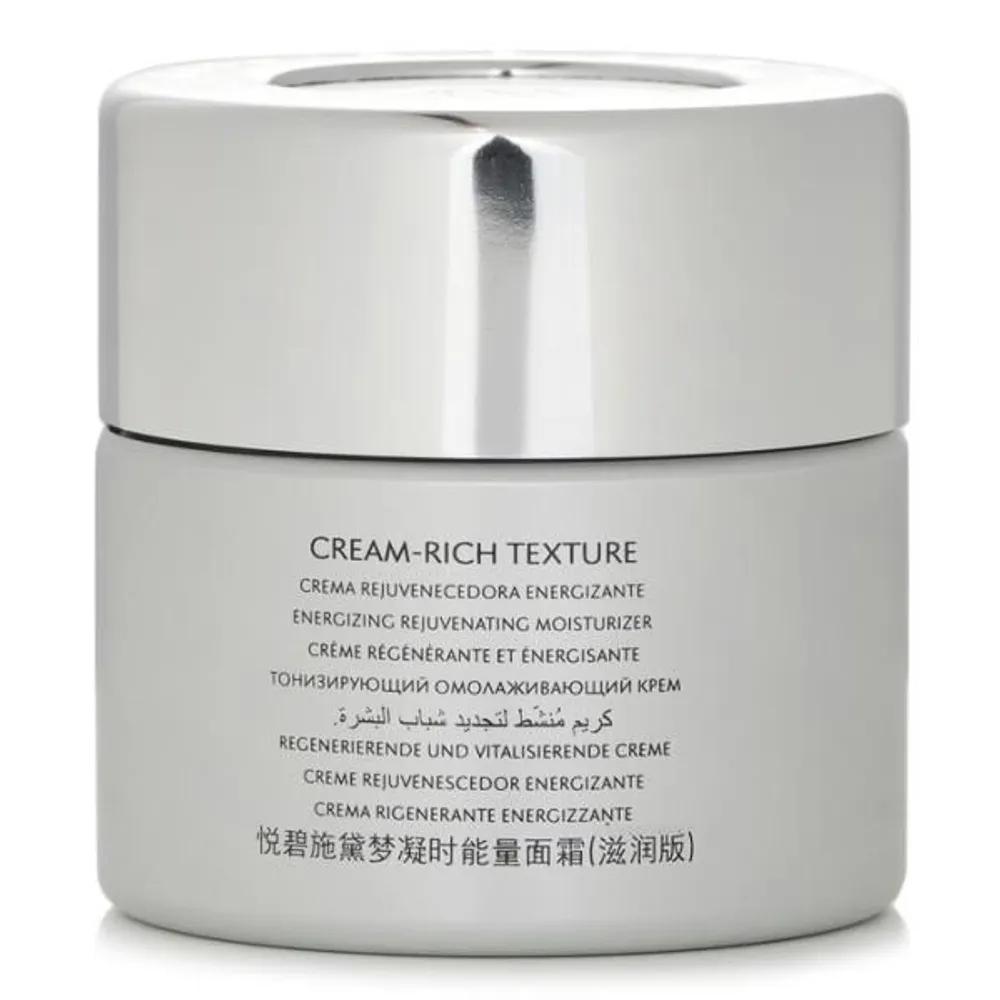 Natura Bisse Diamond Extreme Cream Rich Texture 50ml
