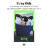 Stray Kids 2-й Мировой Тур MANIAC в Сеуле SKZ MERCH ПРЕДЗАКАЗ СПЕЦИАЛЬНЫЙ ПОДАРОК Официальная Фотокарточка