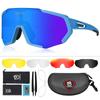 Queshark Поляризованные спортивные солнцезащитные очки с защитой от ультрафиолета, велосипедные очки с 5 сменными линзами, велосипедные очки