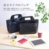 Fineseed TOKYO Повседневная сумка-тоут CT2406 Темно-синий Идеально подходит для повседневных случаев, таких как и Путешествия 4977187216226 AMFSCT2406NV [HAKUBA] Мужская - Маленькая,