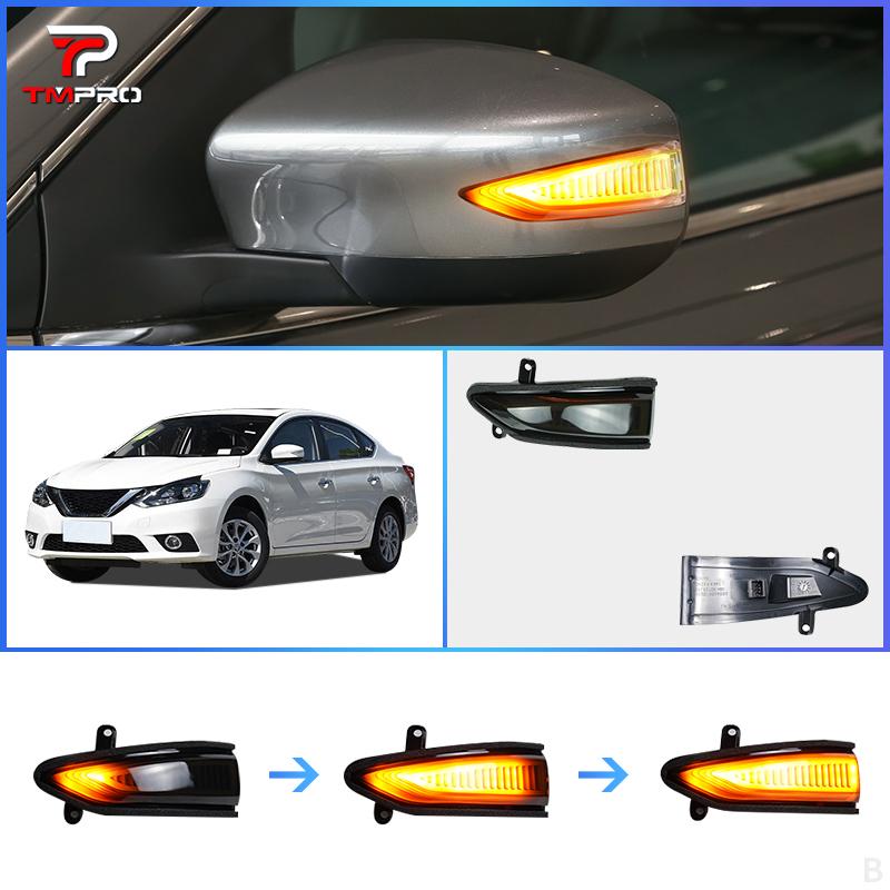 High Brightness LED Sequential Turn Signal Light for Nissan Altima/Teana L33/Sylphy /Sentra/Murano Side Mirror Modified Upgrade