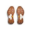 HOKA One One Транспорт Белая Жвачка Женская 1123154-WWH