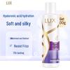 LUX Silky Smooth Hair Care Duo