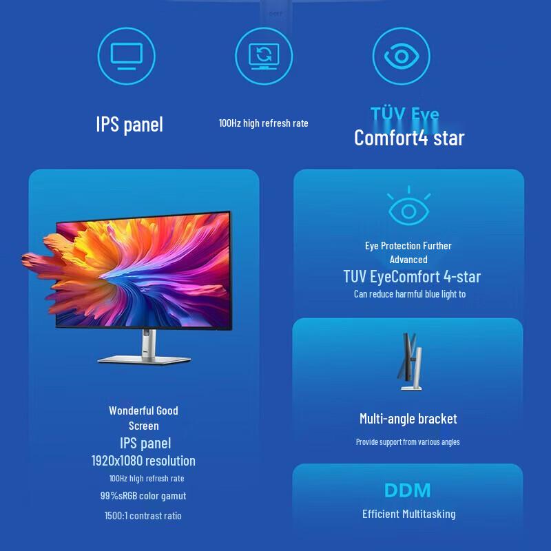 Dell P2725H 27-inch FHD USB-C Office Monitor (CN version)