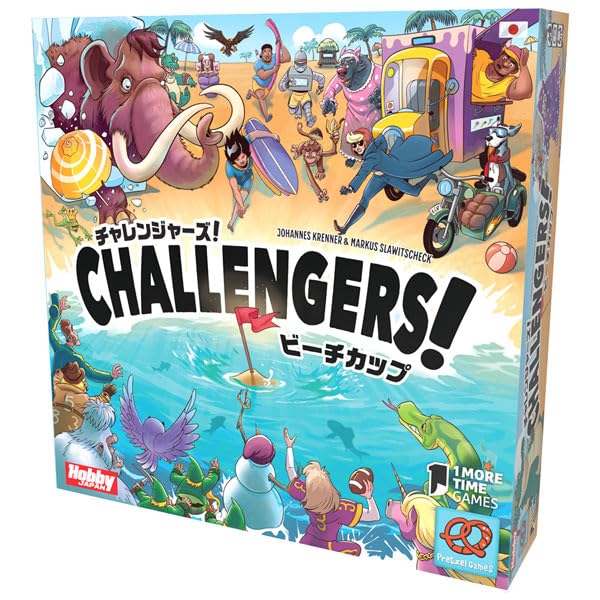 Hobby Japan Beach Cup Японская версия 45 для детей от 8 лет и настольная игра Challengers! (1-8 игроков, минут, и более)