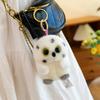 New Soft and Cute Spherical Plush Pendant Panda Doll Bunny Backpack Pendant Pink Pig Keychain Event Gift