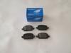 Для Opel Corsa C 2000 2003 Задняя тормозная колодка 1,4 см³ Дисковый 95,5X43,9X13,8 Bramax 93176117