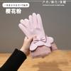 Женские зимние утепленные перчатки для велоспорта и катания на лыжах с ушками медвежонка и бантом