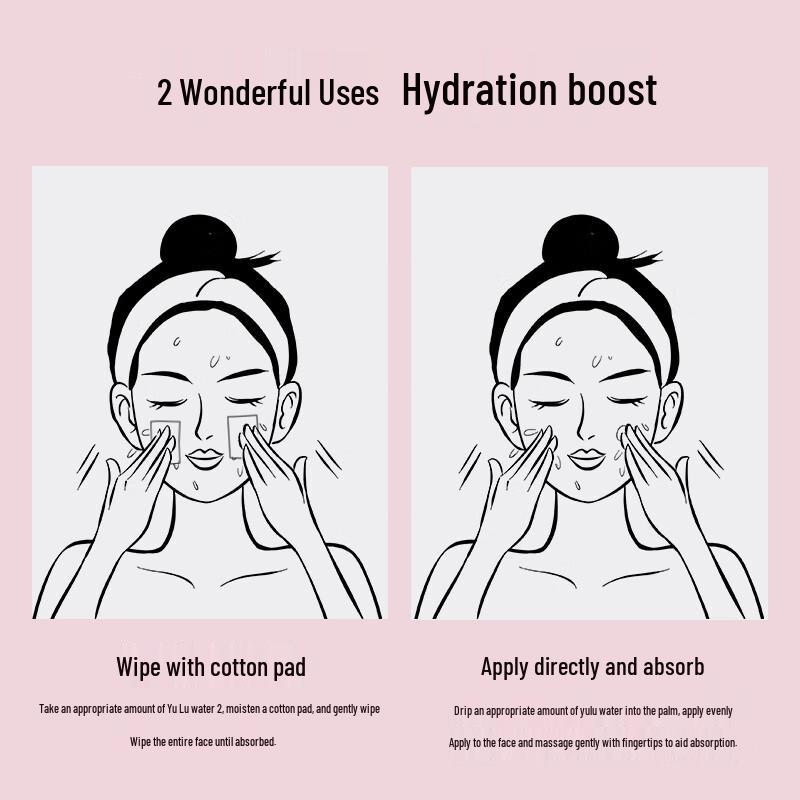 Meifubao Jade Dew Hydrating & Nourishing Toner