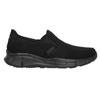 Skechers Childrens/Kids Equal Performance Coated Leather Shoes