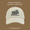 Baseball cap for men and women, soft top casual and versatile face cap