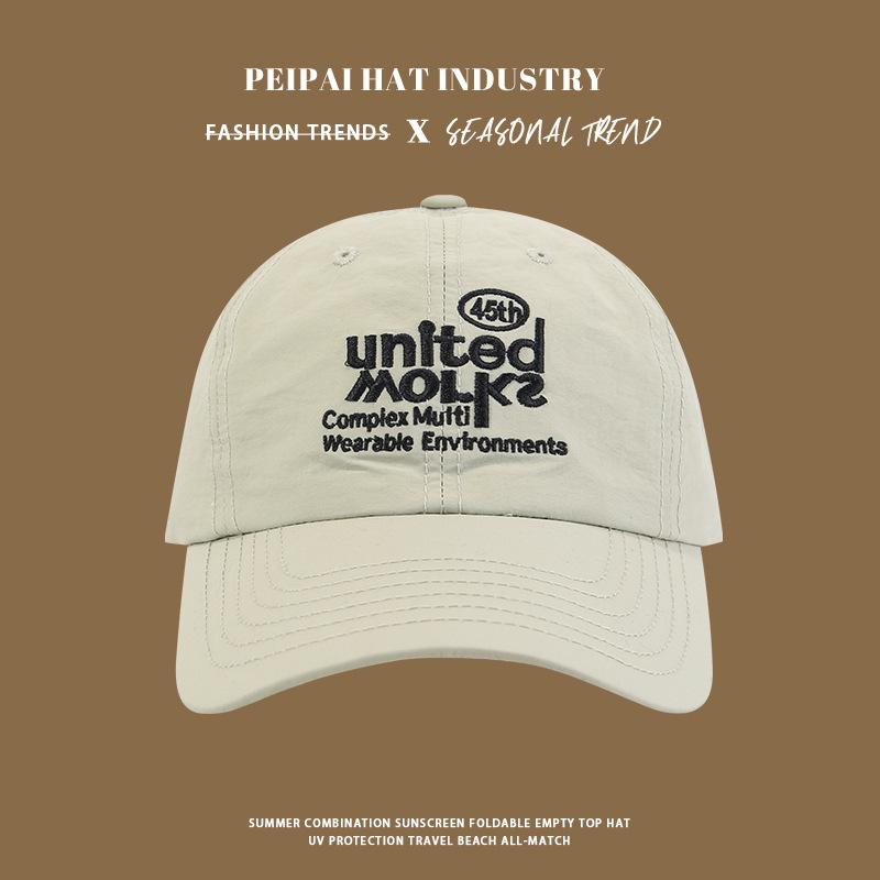 Baseball cap for men and women, soft top casual and versatile face cap