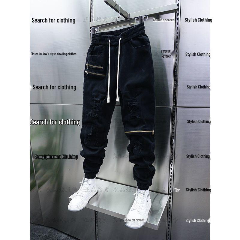 Trendy Men's Spring/Summer Elastic Casual Zipper Ripped Skinny Joggers Harajuku Long Pants
