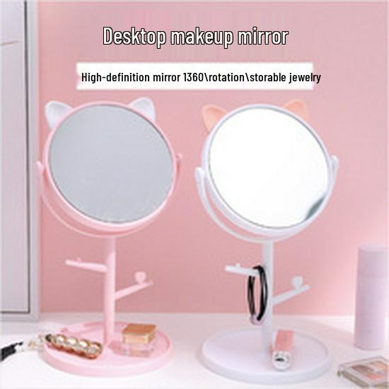 Зеркало для макияжа из кованого железа в скандинавском стиле, вращающееся, для спальни или общежития