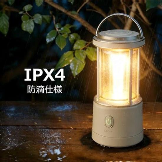 Lepro LED Lantern Battery Operated Ultra Bright 1100 Lumens Stepless Dimming Camping Compatible AA Batteries 4 Color Switch (Daylight Warm White Mixed