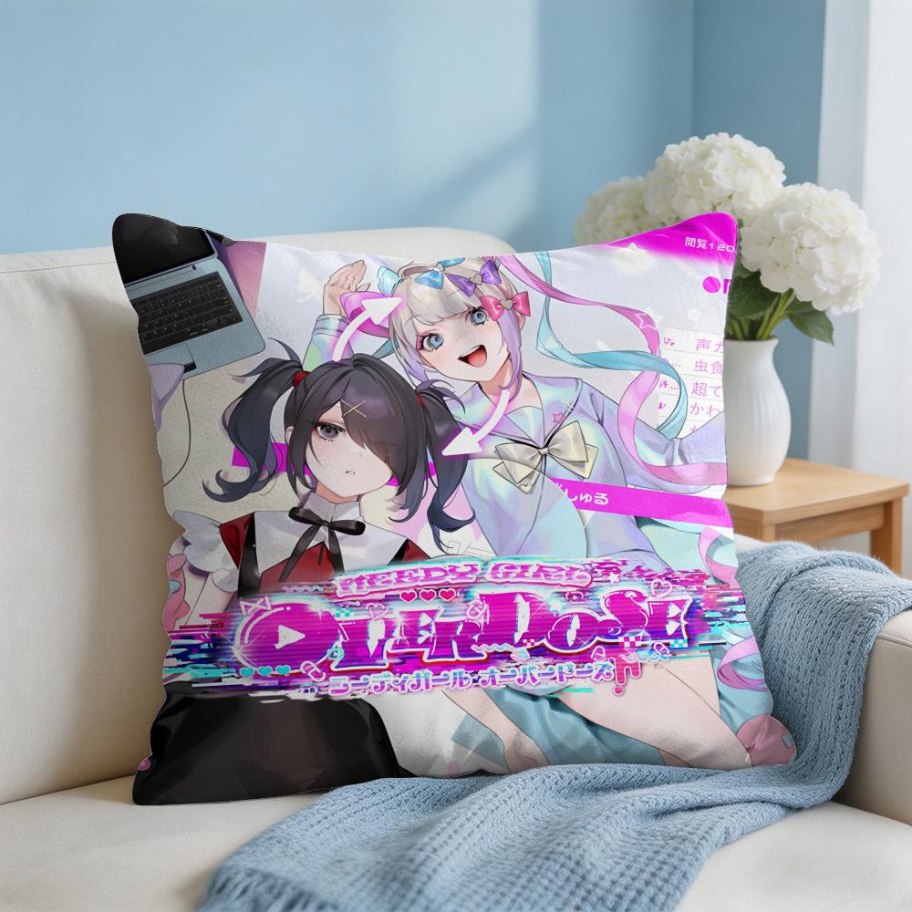 NNeedy Girl Streamer Overloa Cushion Cover Square Pillow Bedroom Sofa Leisure Comfort Living Room Home Decoration X