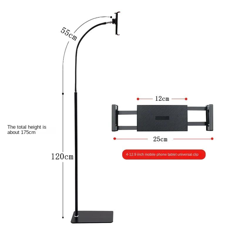 Кровать Напольная подставка Держатель для планшета Гибкая ручка Кронштейн для мобильного телефона Тип смартфона Подставка для мобильного телефона Ipad Поддержка телефона