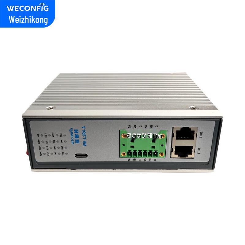 Weizhikong Industrial IoT Gateway RS232/485 to Ethernet
