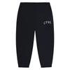 Couture Club Childrens/Kids CTRE Cotton Blend Joggers