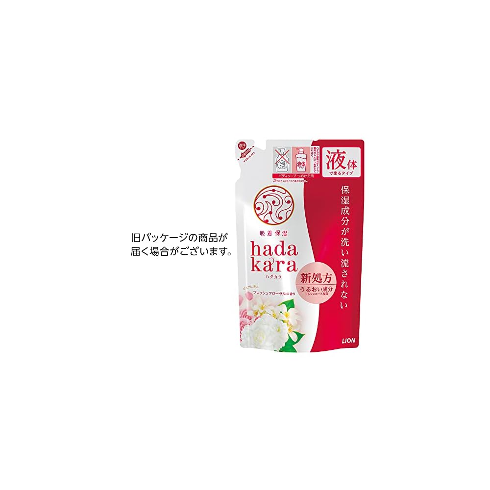 Hadakara Body Soap, Liquid Type, Fresh Floral Scent, Refill, 360ml, Moisturizing