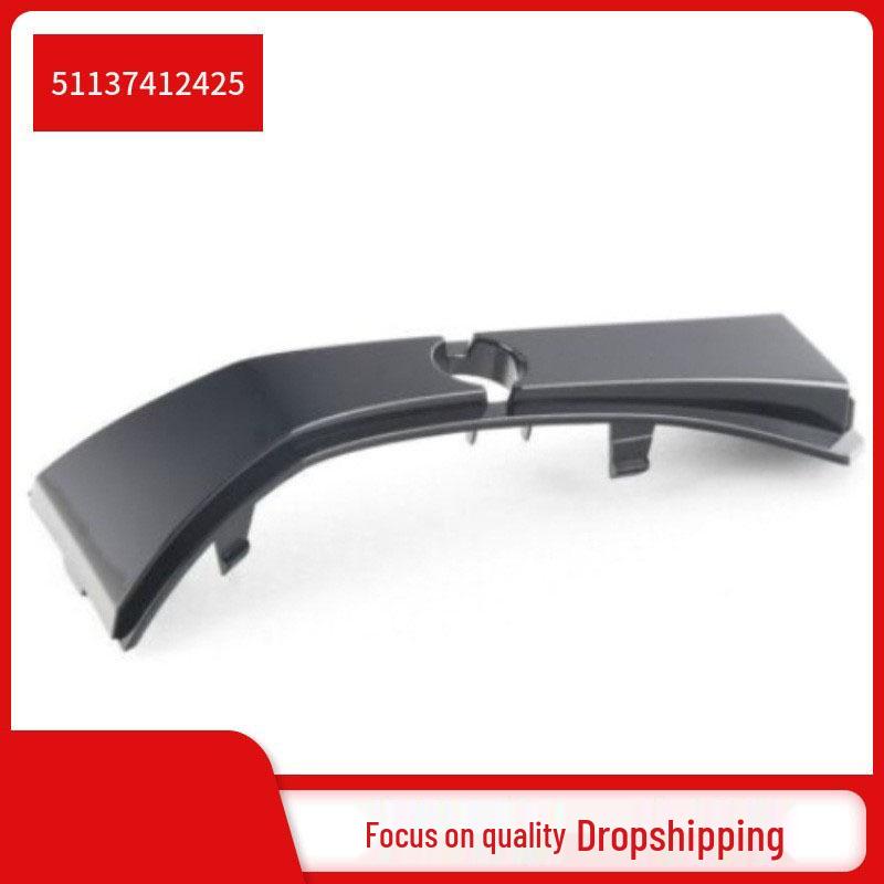 51137412425 BMW 6 Series G32 GT Center Grille Trim (No Holes)