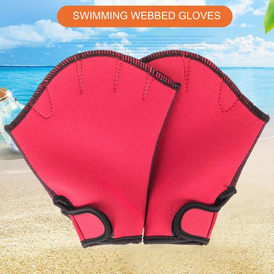 1 Pair Swimming Webbed Gloves Water Resistance Training Men Women Beginner Aquatic Fitness