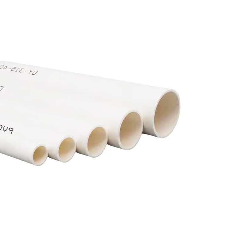 Jingzheng PVC Insulated Flame-Retardant Electrical Conduit