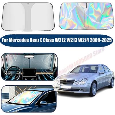 Для Mercedes Benz E-Class W212 W213 W214 2009-2025 Автомобильный козырек от солнца на лобовое стекло Теплоизоляция Летние аксессуары