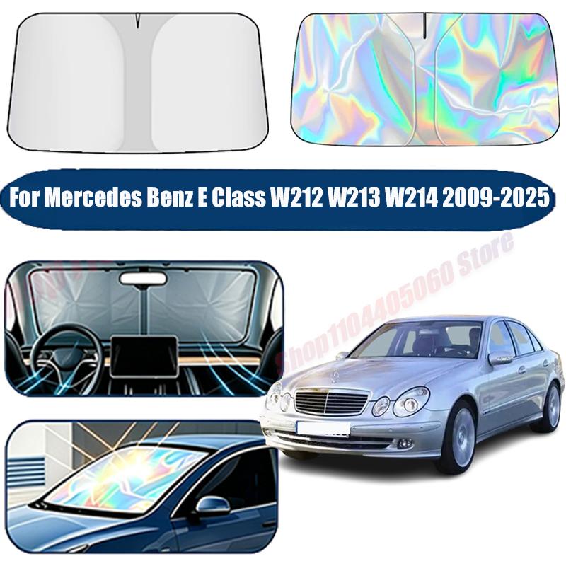 Для Mercedes Benz E-Class W212 W213 W214 2009-2025 Автомобильный козырек от солнца на лобовое стекло Теплоизоляция Летние аксессуары