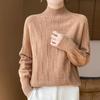 Thick Knit Half-High Collar Wool Sweater - Loose Fit Pullover