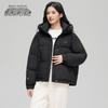 Xuezhongfei 2025 Новая женская короткая куртка-пуховик с капюшоном