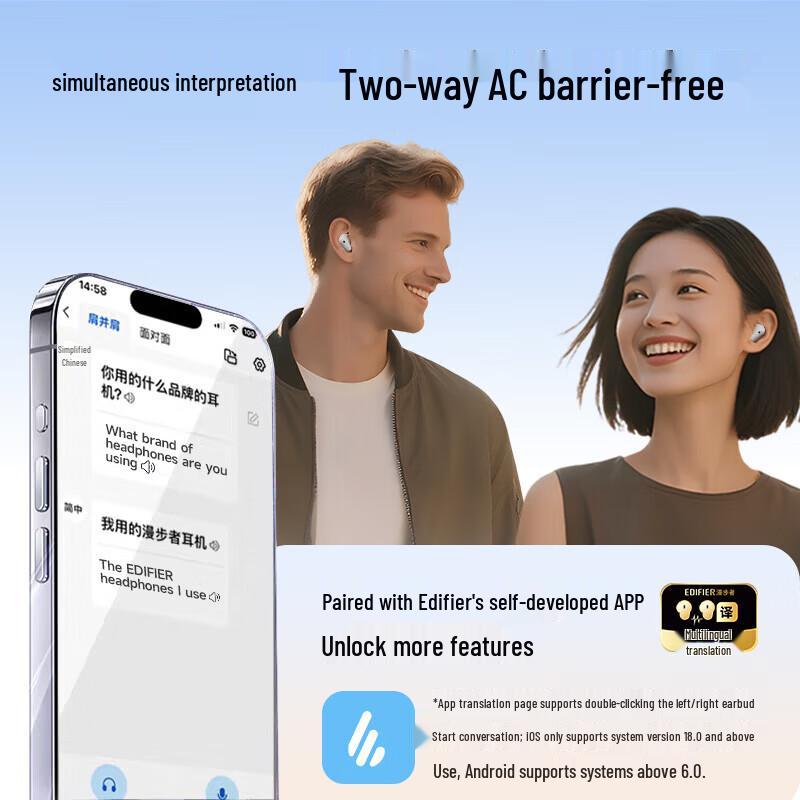 Edifier Полностью беспроводные полувкладыши Air X2 Evo True Wireless