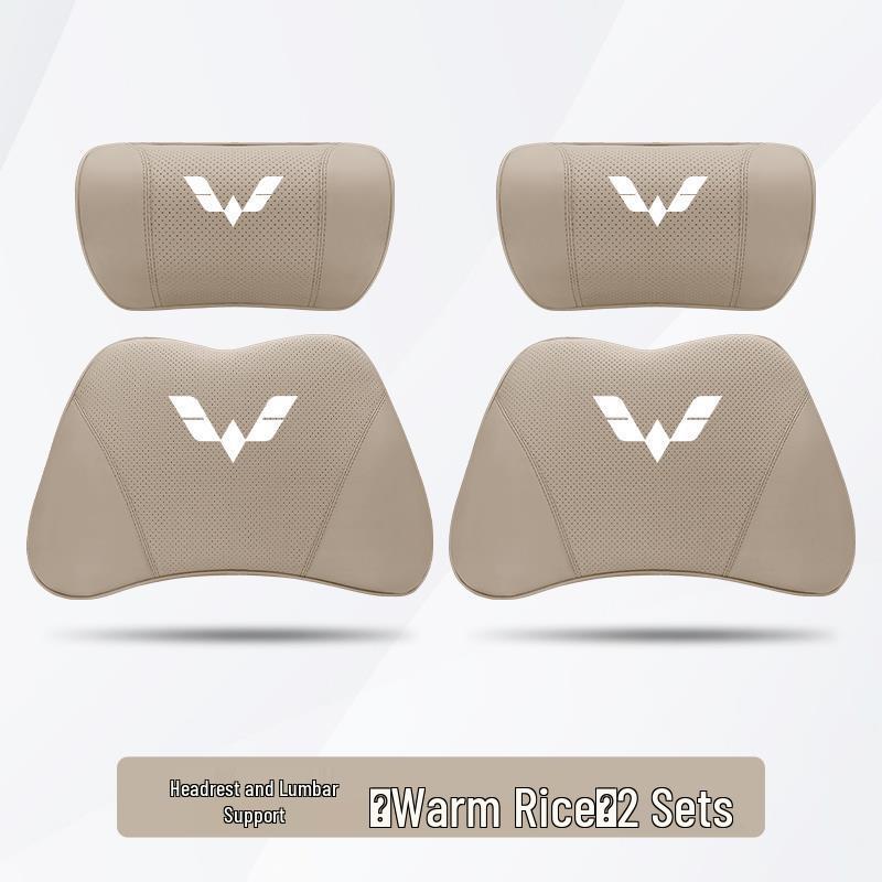 Подушка для подголовника и поясничной поддержки автомобиля Wuling (Совместимо с S/PLUS/S1/S3/V/Jiachen/Rongguang)