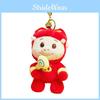 Ggbond Plush Lollipop Keychain Pendant With Cartoon Style For Collectors