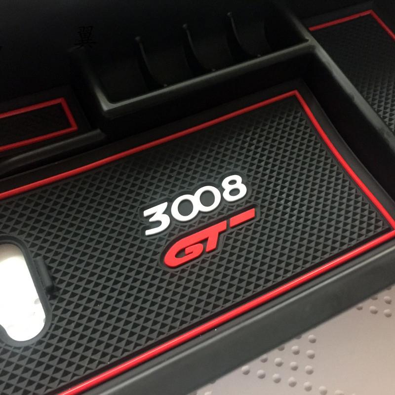 Автомобильные аксессуары для Peugeot 3008 GT 2016 2017 2018 2022 2023 гибридный подлокотник центральной консоли ящик для хранения лоток