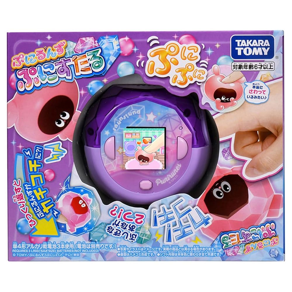 TAKARA TOMY Puniruns Punistall Clear Purple