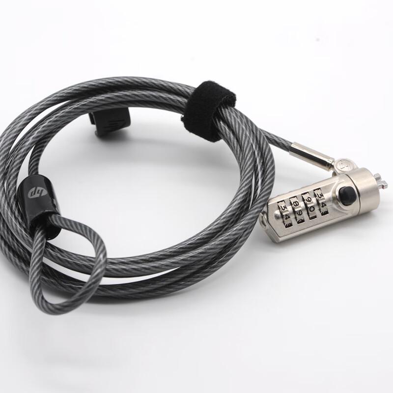 HP Замок-трос Sure Key