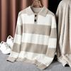 Осенне-зимний мужской полосатый топ с длинными рукавами, удобный повседневный с лацканами, модная мужская одежда