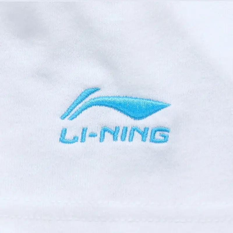 Li Ning Повседневная спортивная одежда Унисекс Белый+Черный AHSU969-3+YKSV147-2