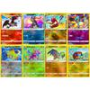 Pokémon Card Brilliant 8-Type Set Incandescent Arcana Battle Legion Universe, популярная корейская игра