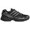 adidas Оригинальные Adistar Control 3 Сетчатые Низкие Повседневные Кроссовки Унисекс Основной Черный Серебристый HQ2665