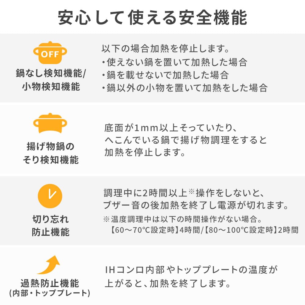 Iris Ohyama IH плита 1000 Вт набор кастрюль черный IHKP-T39220-B