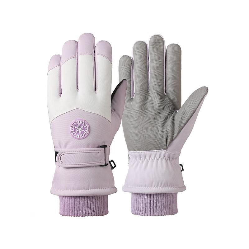 Women's Winter Warm Fleece Ski & Cycling Gloves