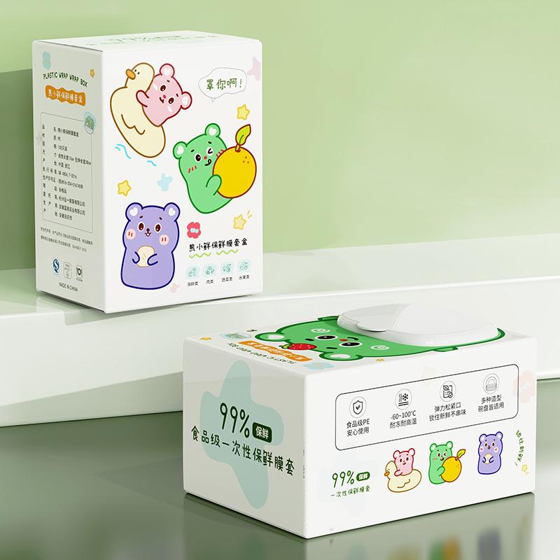 Коробка для хранения крышек из пищевой пленки, настенная, выдвижная коробка для хранения одноразовых пакетов из пищевой пленки, чудо для кухни и дома