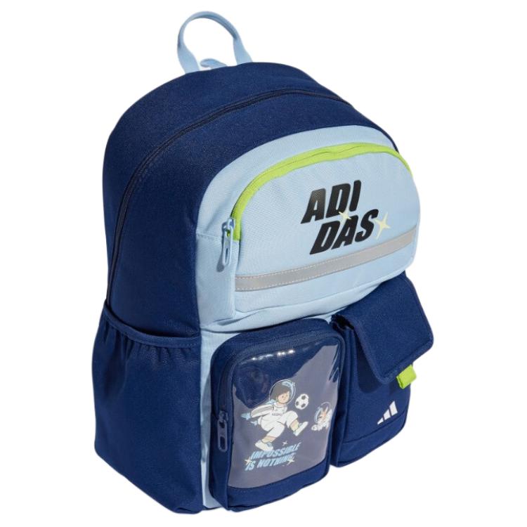 Adidas Полиэстеровый рюкзак детский синий Adidas KA9243