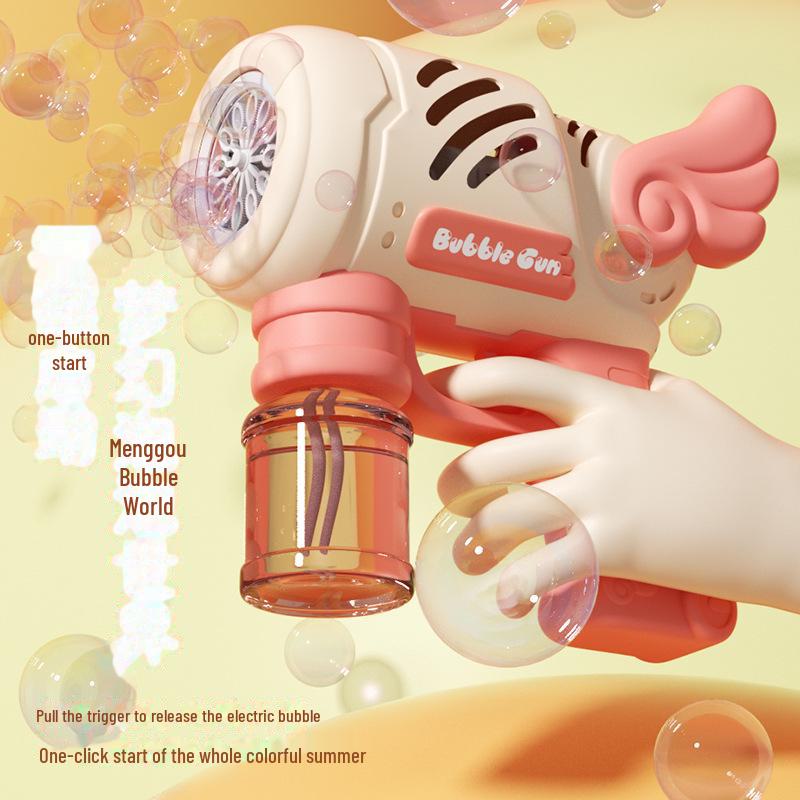 "Leak-Proof Automatic Bubble Machine Toy for Children - Douyin Style"