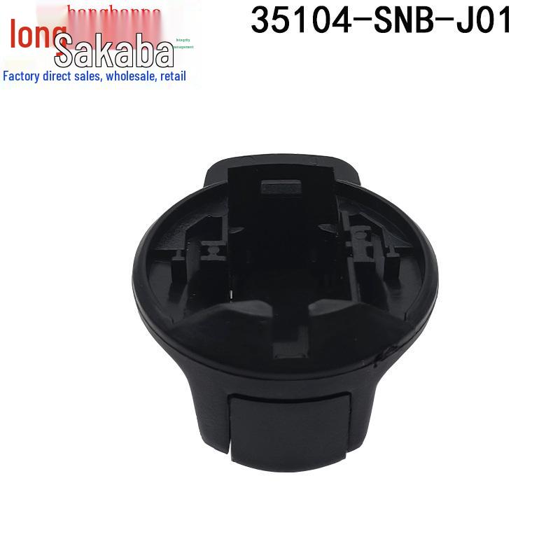 Ignition Switch Knob Base Button for Honda Accord, Odyssey, Spirior (35104-SNB-J01).