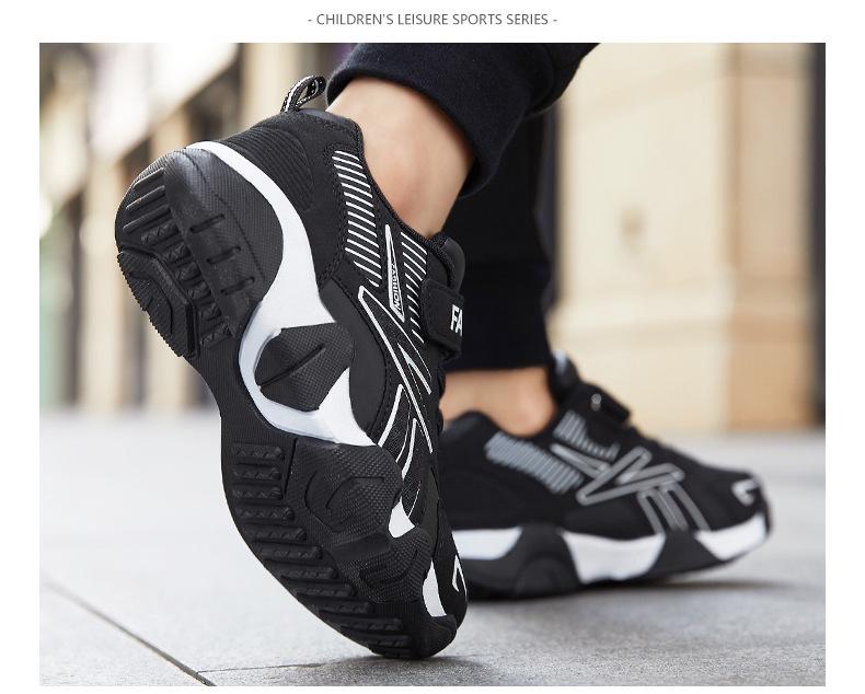 Leather Boys' Sports Shoes: Waterproof, Non-Slip, Mid-Cut for Kids & Elementary Students