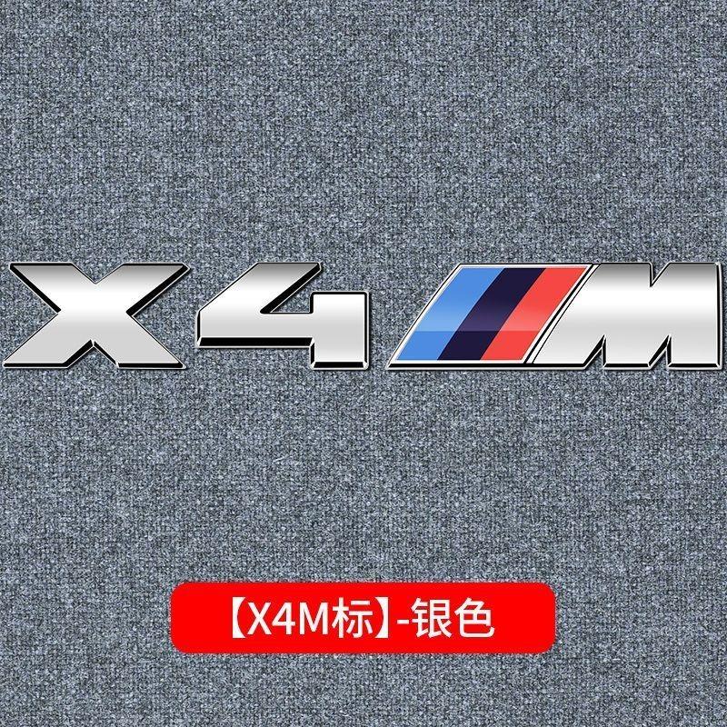 3D ABS Car Rear Trunk Logo X1 X3 X4 X5 X6 X7 M Emblem Badge for BMW M E84 F48 F49 F10 F30 E46 E60 F39 F97 F15 F16 E39 E46 E70 tc2