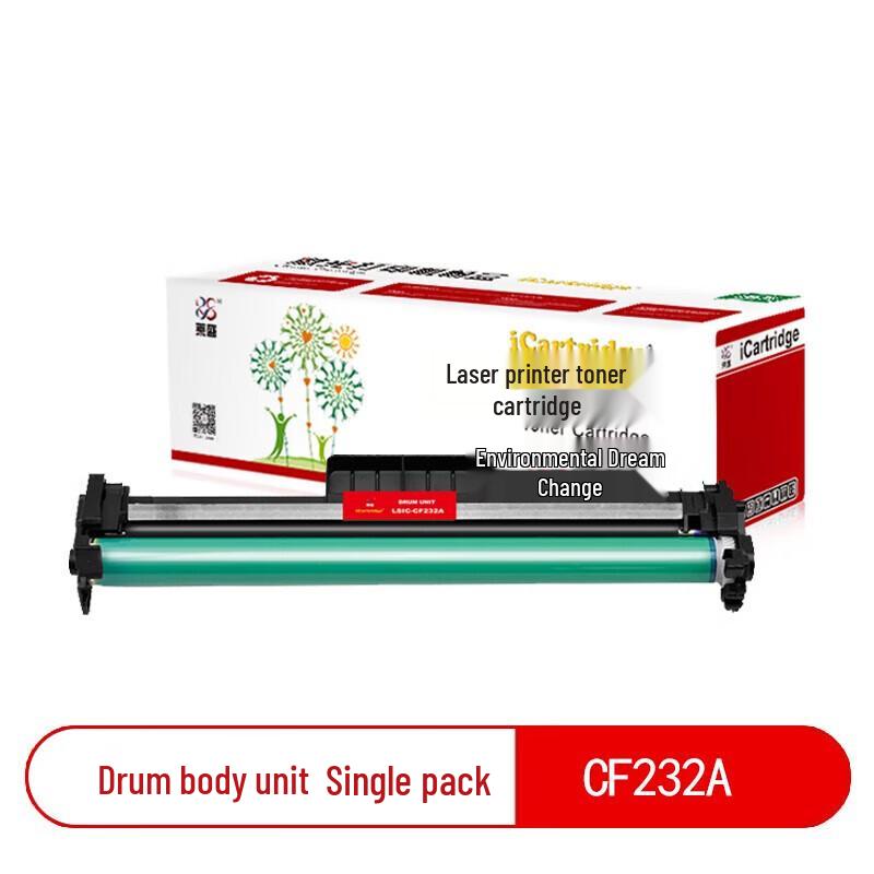 Laisheng LSIC-CF232A Compatible Imaging Drum Unit for HP M203/M227